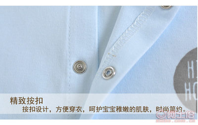 【圣凡歐新生兒開閉哈衣新款嬰兒兩用檔連身衣寶寶純棉爬服保暖連體衣604454】安陽高新區燕牌制衣廠 - 產品庫