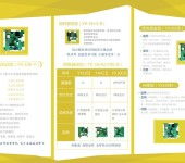 忻州計算機軟硬件技術開發與維護服務 驅動數字化轉型的專業力量